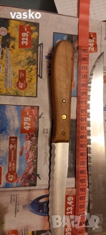 OMEGA SOLINGEN+ATLANTIC CHEF, снимка 5 - Ножове - 38786857