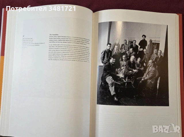 100 години ARTNews - портрет на света на изкуството / Portrait of the Art World, снимка 10 - Енциклопедии, справочници - 53748664