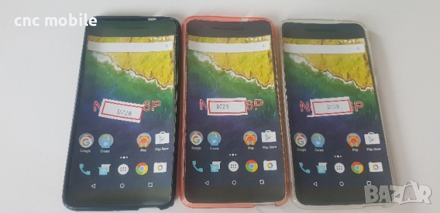 HTC Desire 728 калъф case , снимка 2 - Калъфи, кейсове - 51554655