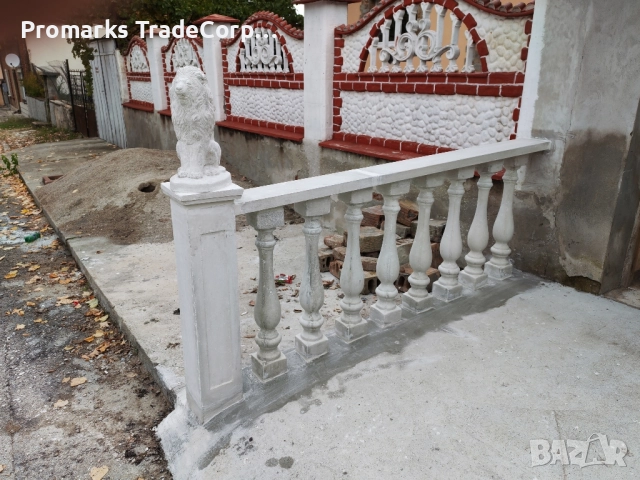 Балюстри, Парапети, Балюстради, снимка 4 - Огради и мрежи - 52407274