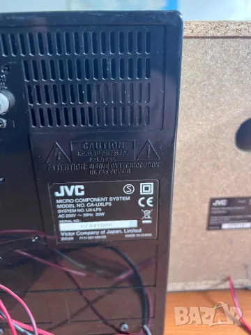 JVC CA- UEXLP 5 , снимка 7 - Аудиосистеми - 48816653