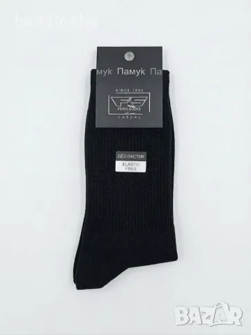 Стилни и удобни мъжки чорапи Fenix Socks, снимка 4 - Мъжки чорапи - 56242342