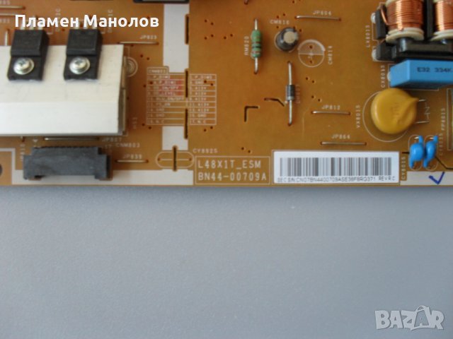 Power board BN44-00709A , снимка 2 - Части и Платки - 40458995