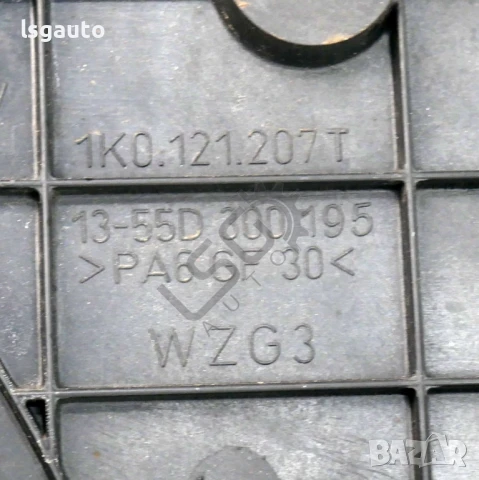 Дифузьор Volkswagen Golf VI 2008-2016 ID:148587, снимка 3 - Части - 51401412