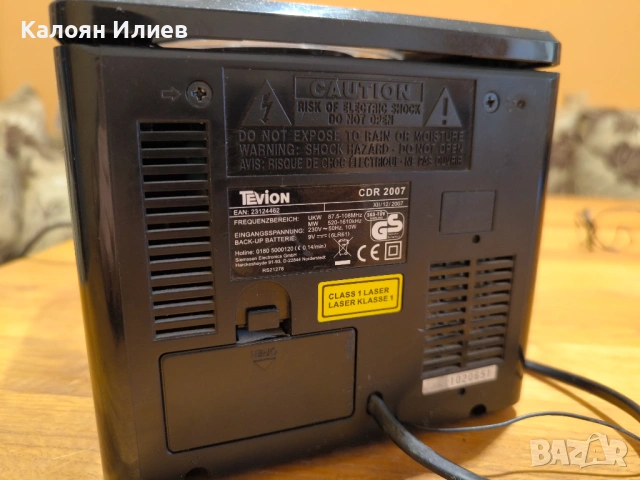 Радио-часовник Tevion, снимка 4 - Други - 53836809