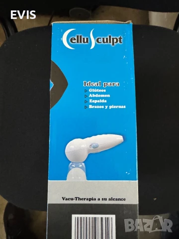 Вакуумен масажор CelluSculpt – антицелулитен уред | НОВ, снимка 3 - Други - 50682762