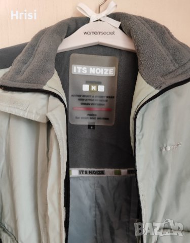 Страхотно спортно дамско яке, снимка 5 - Якета - 39693220