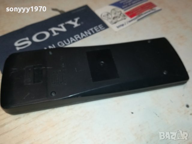 AUDIOSONIC REMOTE 0608231811, снимка 13 - Други - 41774394