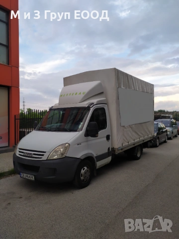 🚚 Транспортни услуги, товарни превози с  бус с падащ борд., снимка 2 - Транспортни услуги - 53168008