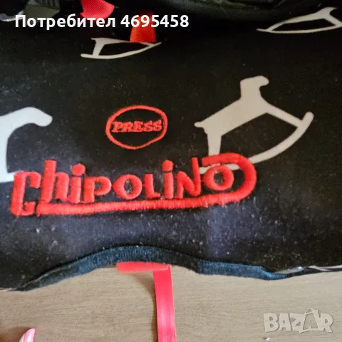 Детско столче за кола Chipolino до 25кг., снимка 3 - Столчета за кола и колело - 56039806