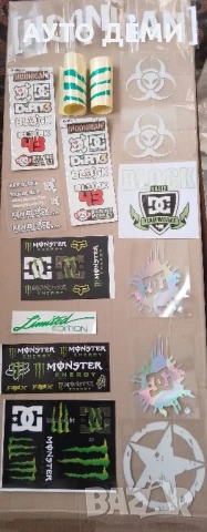 Самозалепващи тунинг стикери за спортен автомобил кола