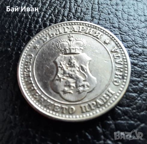 Стара монета 10 стотинки 1913 г.  България - много добра !, снимка 10 - Нумизматика и бонистика - 37958285