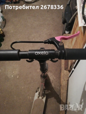 Детска тротинетка Оксело , снимка 3 - Детски велосипеди, триколки и коли - 50928172