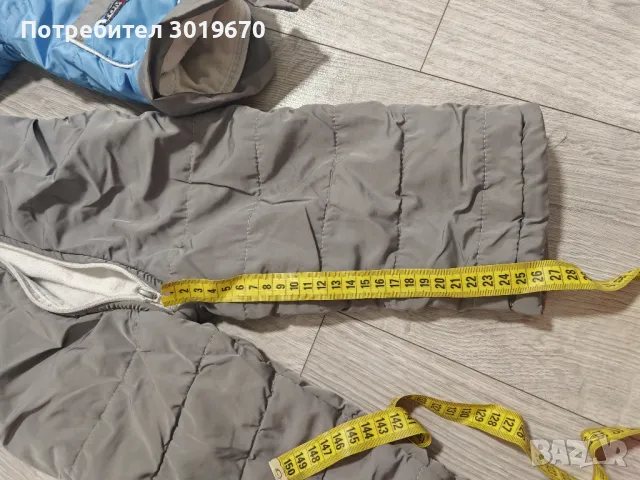 бебешки ескимос, снимка 4 - Бебешки ескимоси - 48451302