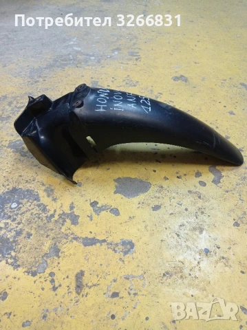 Хонда HONDA ANF 125 INOVA преден калник , снимка 2 - Части - 50593081