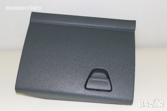 Жабка Ford Focus C-Max (2010-2014г.) AM51R06044AGW / Форд C-max / Cmax