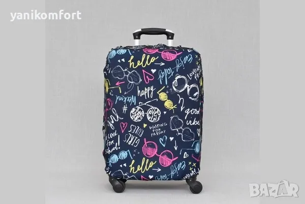 Калъф за куфар , снимка 2 - Куфари - 49388305