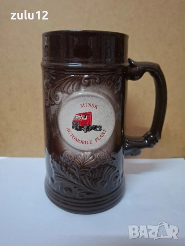 Пет халби за 30 евро., снимка 2 - Други - 53570885