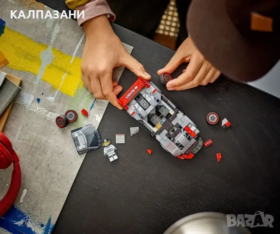 LEGO® Speed Champions 76921 - Състезателна кола Audi S1 e-tron quattro, снимка 9 - Конструктори - 49127177