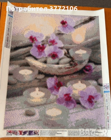 Диамантени гоблени, снимка 6 - Гоблени - 52503541