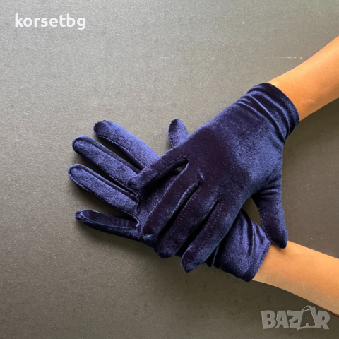 Къси дамски елегантни ръкавици от син плюш 8647, снимка 1 - Ръкавици - 44290737