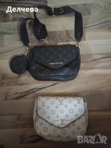 2 бр чанти Louis Vuitton, снимка 1