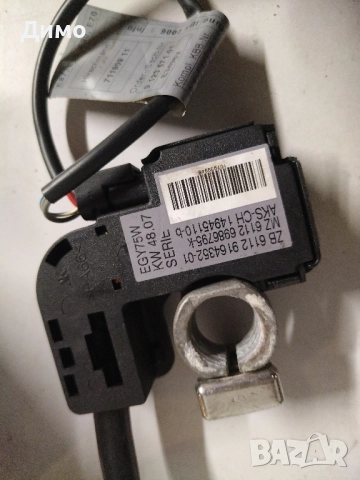 плюсов кабел платка Акомулатор бмв е90 е91 bmw e90 e91 , снимка 2 - Части - 51460245