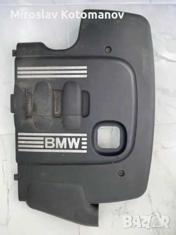 пластмасов капак над двигател БМВ