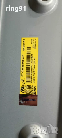 Захранване - BN44-00932C TV Samsung UE55NU7302K, снимка 3 - Части и Платки - 51029118