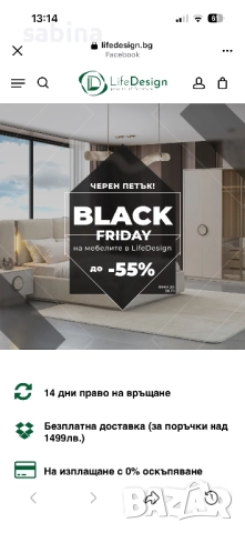 Кристални дизайнерски чаши Michael Michalsky, снимка 2 - Чаши - 52744015