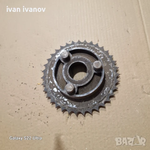 Запчатка Балканче Задна , снимка 2 - Аксесоари и консумативи - 51298911