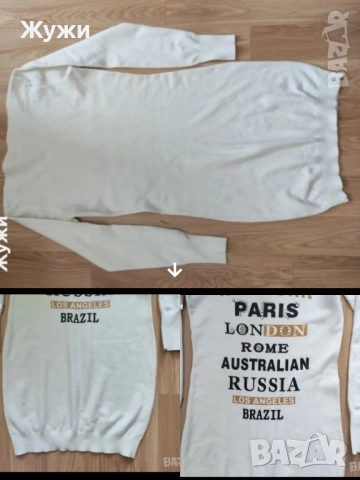 Страхотни дамски рокли, различни модели, размер S, снимка 7 - Рокли - 49854661