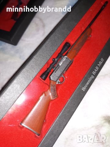 Колкционерски модели  на  Пушки .Мащаб горе долу -1.10  , снимка 6 - Антикварни и старинни предмети - 42637425