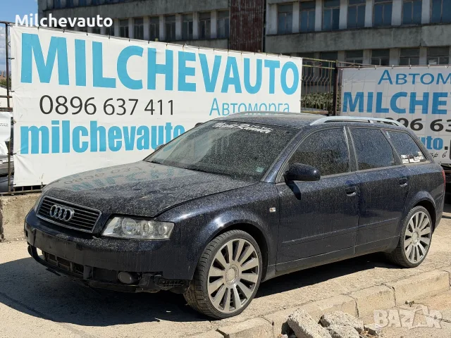 Ауди а4 б6 1.9тди на части / Audi a4 b6 1.9tdi 