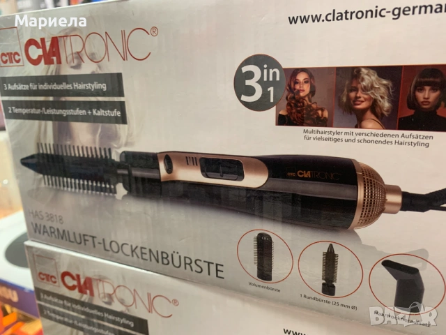 Четка за горещ въздух 3 приставки, снимка 9 - Други - 53032632