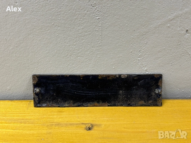 Емайлирана табела/табелка, снимка 3 - Антикварни и старинни предмети - 52805070