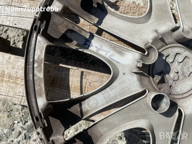 15 цола Тасове SKODA Fabia Roomster 5J0601147L Оригинал, снимка 8 - Аксесоари и консумативи - 50090762