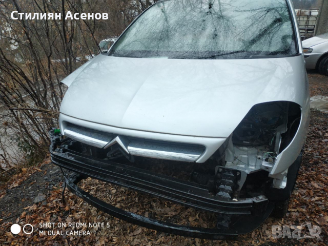 Ситроен Ц8 2.2хди /Citroen C8 2.2hdi На части, снимка 1