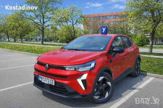 Шофьорски курсове в Пловдив, снимка 2 - Шофьорски - 53828977