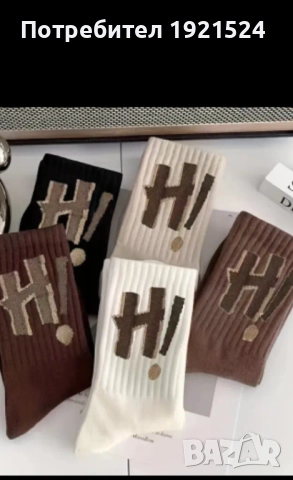 Чорапи 5 Броя Ново, снимка 3 - Дамски чорапи - 52776708