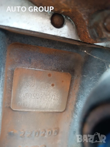 Смарт Фор фоур / Smart Forfour - 1,5D 639939, снимка 10 - Автомобили и джипове - 35264534