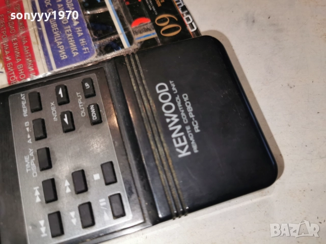 KENWOOD RC-P8010 AUDIO REMOTE-ВНОС SWISS 2512251753, снимка 5 - Ресийвъри, усилватели, смесителни пултове - 52898827