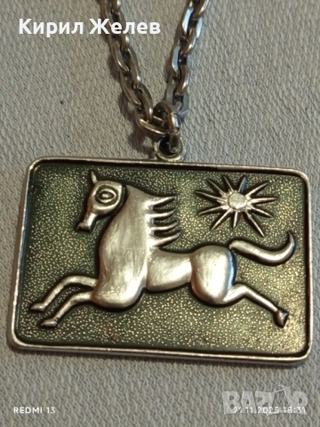 ДЪЛЪГ ГЕРДАН със СИНДЖИР и МЕДАЛЬОН с КОНЧЕ 52256, снимка 3 - Колиета, медальони, синджири - 52493803