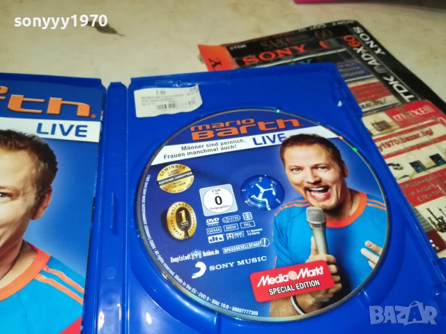 MARIO BARTH DVD SONY MUSIC 2711250937, снимка 5 - DVD дискове - 52557542