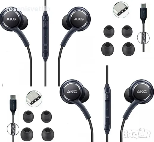 Handsfree Samsung Headphones, оригинални слушалки SAMSUNG AKG, снимка 3 - Слушалки, hands-free - 49272704