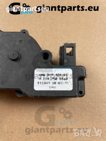 Мотор багажник за Мерцедес Mercedes W212 W166 W238 , A2047500060, снимка 2 - Части - 40041156