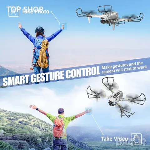 Мини дрон TOPRCBOXS S2 с 1080P HD камера и две батерии, снимка 5 - Дронове и аксесоари - 49105198