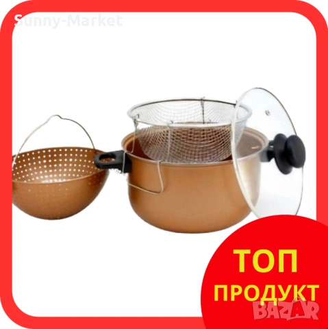 Тенджера с гевгир и кошница за пържене Voltz, 24*12.5см., Меден\въгл. стомана с незалеп. покр.