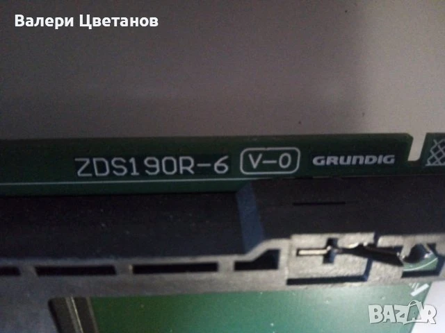 телевизор GRUNDIG 65 FLX 9491 SL на части, снимка 4 - Телевизори - 51397369