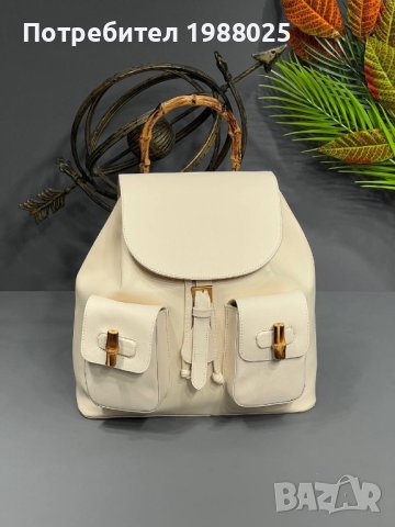 Gucci раница , снимка 7 - Раници - 41062173